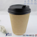 Disposable Product Logo Printed Ripple Paper Cups Single/Double/Ripple Wall for Coffee